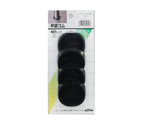 光 平置ゴム 42mm 黒(4ヶ入) G10-402 1個（ご注文単位1個）【直送品】