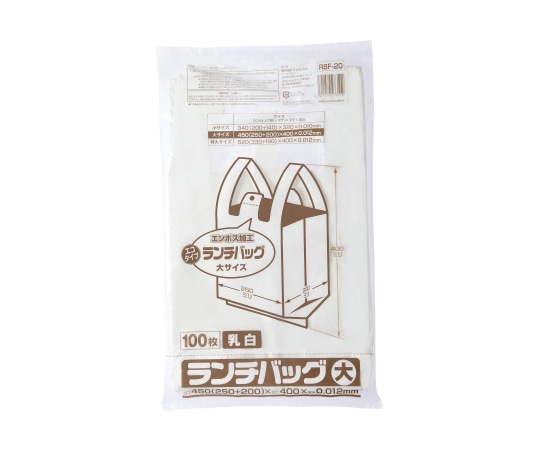 ジャパックス ランチバックエコタイプ 白半透明 Lサイズ HDPE 白 0.012mm 1ケース(100枚×20冊入) RBF20 1ケース(ご注文単位1ケース)【直送品】