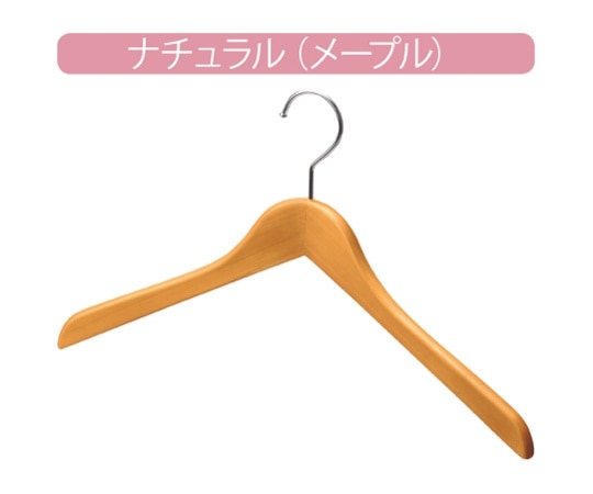 ストア・エキスプレス 木製ハンガー ナチュラル 屈折型W42cm 60本 61-191-10-4 1セット（ご注文単位1セット）【直送品】
