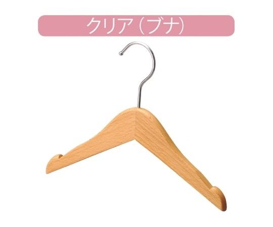 ストア・エキスプレス 子供用木製ハンガー クリア 平型くさび切込み W27cm 10本 61-799-34-1 1セット（ご注文単位1セット）【直送品】