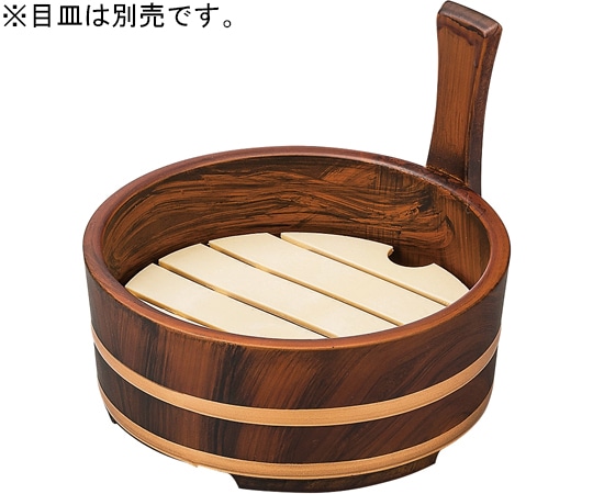 福井クラフト 6寸 片手桶 本体ブラウン刷毛目 51030911 1個(ご注文単位1個)【直送品】