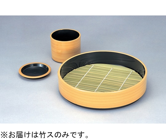福井クラフト メンパそば皿用 竹ス φ195 21080160 1個(ご注文単位1個)【直送品】