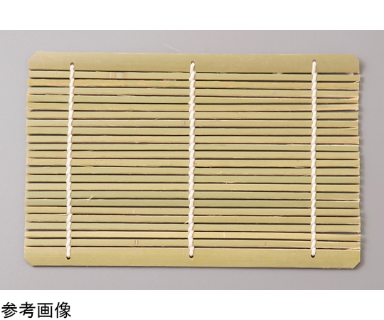 福井クラフト 竹ス 160×108 49930580 1個(ご注文単位1個)【直送品】