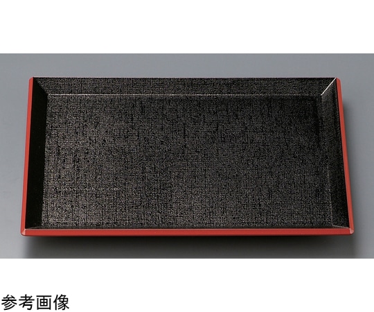 福井クラフト 耐熱A)尺5 羽反布目盆 黒天朱SL 50410580 1個（ご注文単位1個）【直送品】