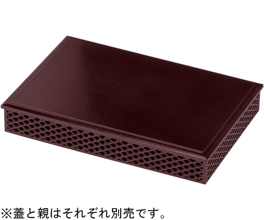 福井クラフト 尺3 長角蓋 新溜/黒 41321670 1個（ご注文単位1個）【直送品】