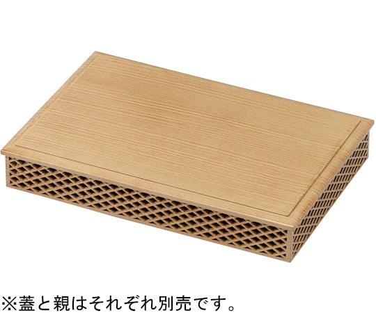福井クラフト 尺3 京格子長角(親)白木 41321750 1個（ご注文単位1個）【直送品】