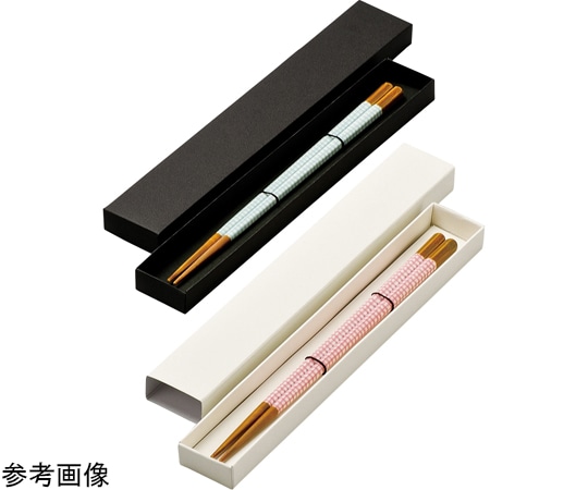 福井クラフト 箸ボックス(一膳)白 90033379 1個（ご注文単位1個）【直送品】