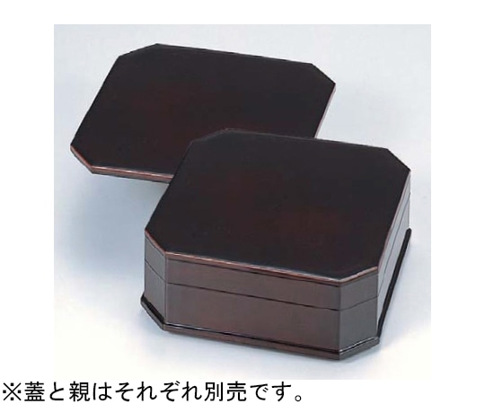 福井クラフト 縁高重チークのオヤ 21056760 1個（ご注文単位1個）【直送品】
