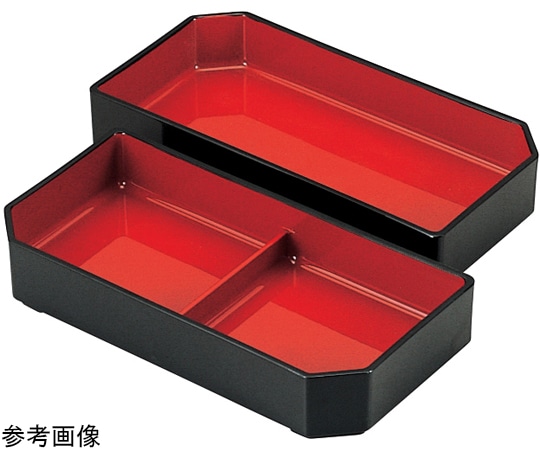 福井クラフト 大徳寺盛弁当用箱 1/2二ツ仕切 内朱天黒 70011430 1個（ご注文単位1個）【直送品】