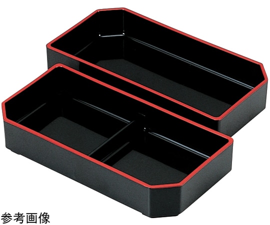 福井クラフト 大徳寺弁当1/2(箱仕切 黒天朱 70011440 1個（ご注文単位1個）【直送品】