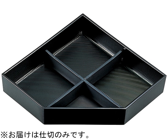 福井クラフト むすび松花堂用十字仕切 21020130 1個（ご注文単位1個）【直送品】