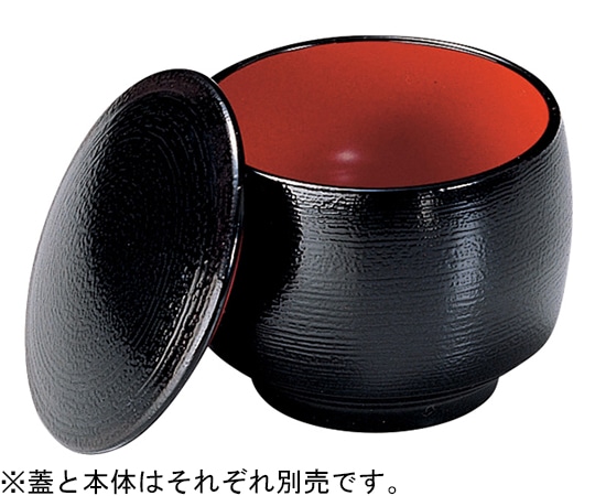 福井クラフト タイコ吸物椀 黒羽ケ目本体 38191241 1個(ご注文単位1個)【直送品】