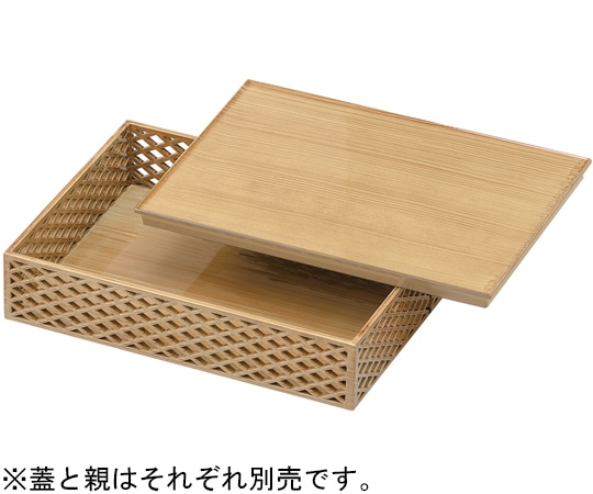 福井クラフト 8寸 京格子長角(親)白木 41321490 1個（ご注文単位1個）【直送品】