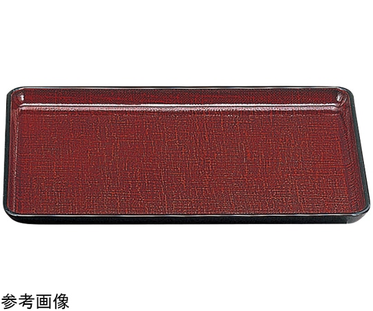 福井クラフト 耐熱A)新尺2 カスリ盆 溜カスリSL 15105980 1個（ご注文単位1個）【直送品】