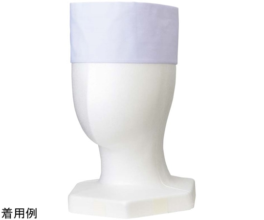 興栄繊商 和帽子 ホワイト LL M360 1枚(ご注文単位1枚)【直送品】