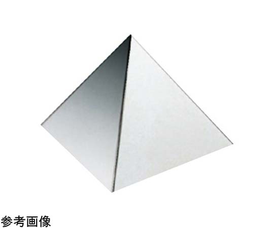 アズワン 18-8 アルゴン三角ピラミッド 6cm  1個(ご注文単位1個)【直送品】