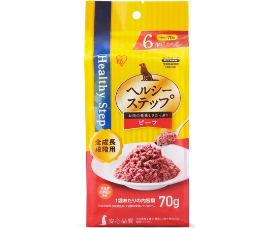 アイリスオーヤマ ヘルシーステップレトルト ビーフ70g×6P全成長段階用 HRB706 1個（ご注文単位1個）【直送品】
