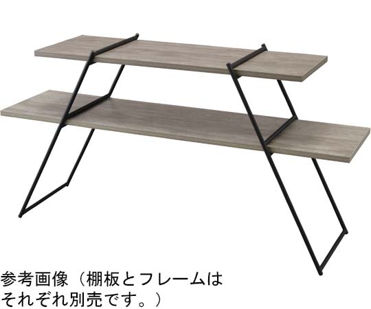 アイリスオーヤマ カラー化粧棚板 アッシュグレー LBC-1230N 1個(ご注文単位1個)【直送品】