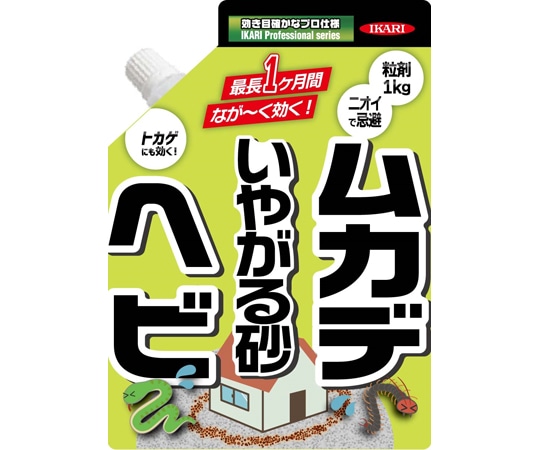 イカリ消毒 ヘビムカデいやがる砂 1kg 1個(ご注文単位1個)【直送品】
