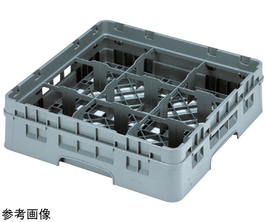 CAMBRO（キャンブロ） キャンブロ ステムウェアーラック9仕切 H225mm 9S638 1個（ご注文単位1個）【直送品】
