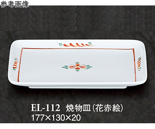 スリーライン 焼物皿 花赤絵 80個入 ELー112 1ケース（ご注文単位1ケース）【直送品】