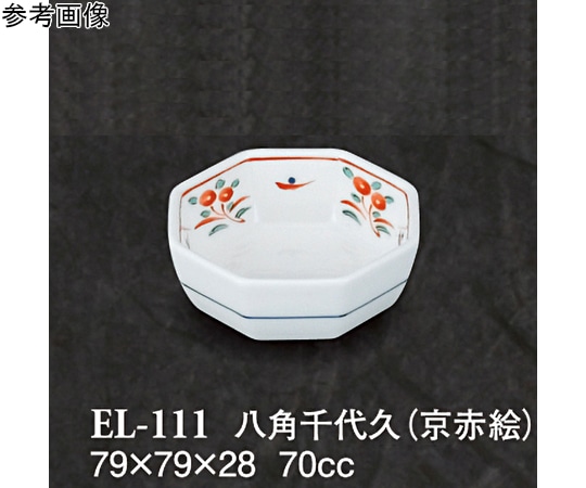 スリーライン 八角千代久 京赤絵 150個入 ELー111 1ケース（ご注文単位1ケース）【直送品】