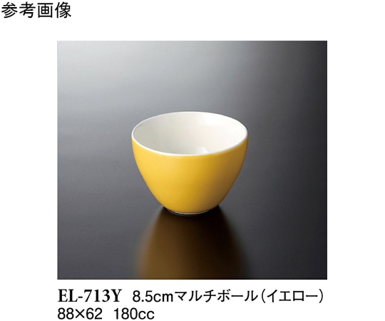 スリーライン 8.5cm マルチボール イエロー 90個入 ELー713Y 1ケース（ご注文単位1ケース）【直送品】