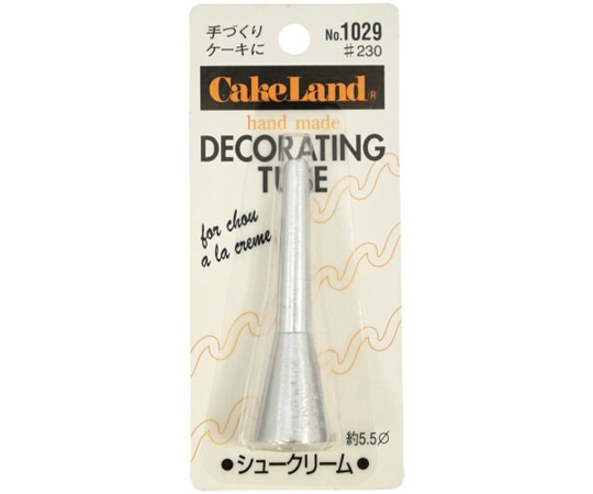 タイガークラウン 手作り口金 大 #230 #1029 1個（ご注文単位1個）【直送品】
