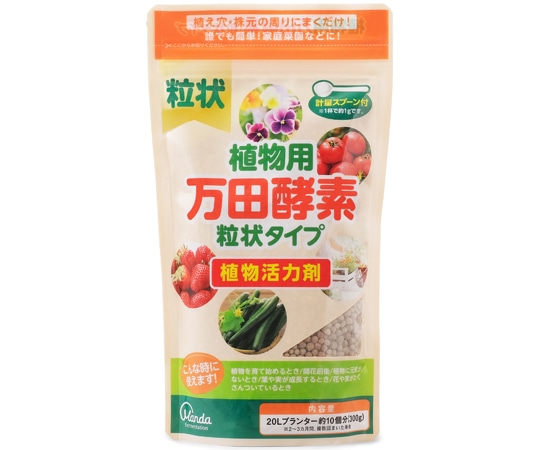 アイリスオーヤマ 植物用万田酵素粒状タイプ 1個(ご注文単位1個)【直送品】