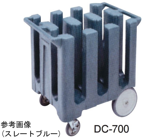 CAMBRO（キャンブロ） キャンブロ ディッシュ・キャディー スレートブルー 最大皿寸法φ177mm DC700 スレートブルー 1個（ご注文単位1個）【直送品】