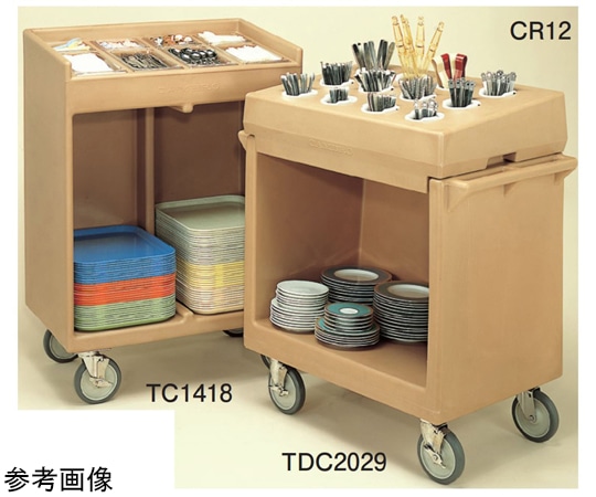 CAMBRO（キャンブロ） キャンブロ トレー&シルバーカート コーヒーベージュ TC1418 コーヒーベージュ 1個（ご注文単位1個）【直送品】