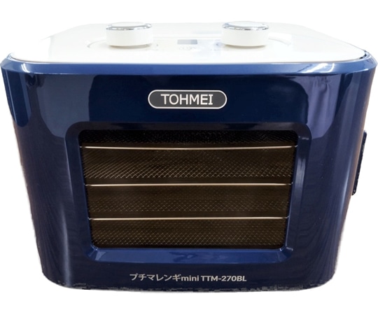 東明テック コンパクト食品乾燥機プチマレンギmini ブルー TTM-270BL 1個（ご注文単位1個）【直送品】