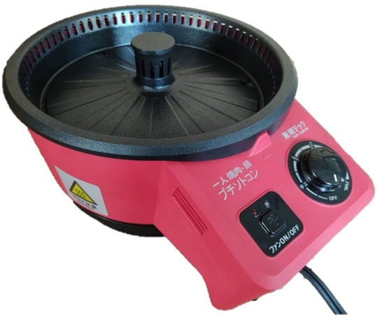 東明テック スモークレス焼肉グリルプチソトコン THP-230YN 1個(ご注文単位1個)【直送品】