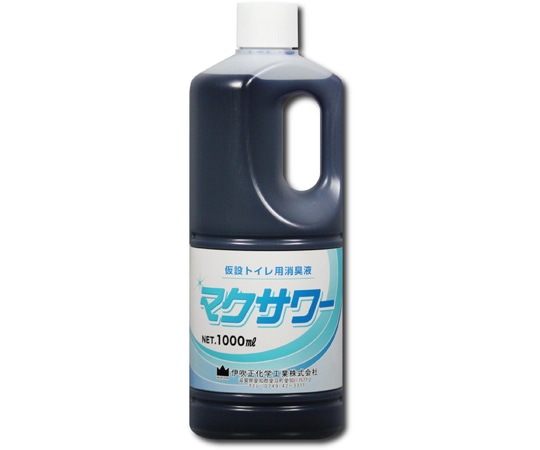 伊吹正 仮設トイレ用消臭液 マクサワー 1L  1個(ご注文単位1個)【直送品】