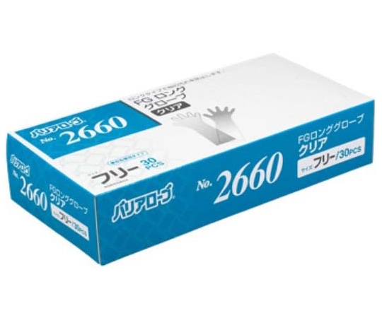 リーブル FGロンググローブ クリア フリー 30枚 #2660 1箱（ご注文単位1箱）【直送品】
