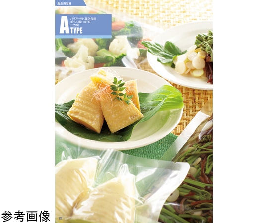 メイワパックス 三方袋 A-1625 H 2000枚入 094-924 1ケース(ご注文単位1ケース)【直送品】