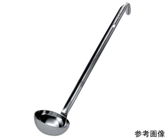 玉虎堂製作所 18-8 スープレードル(ろう付)90cc 90cc 1個（ご注文単位1個）【直送品】