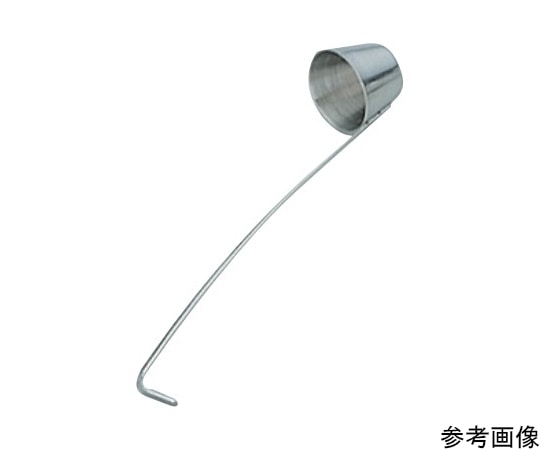 山儀工業所 18-8 カンロレードル 特大 ロング 特大 ロング 1個(ご注文単位1個)【直送品】