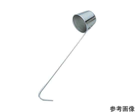 山儀工業所 18-8 カンロ杓子 35cc 1個(ご注文単位1個)【直送品】