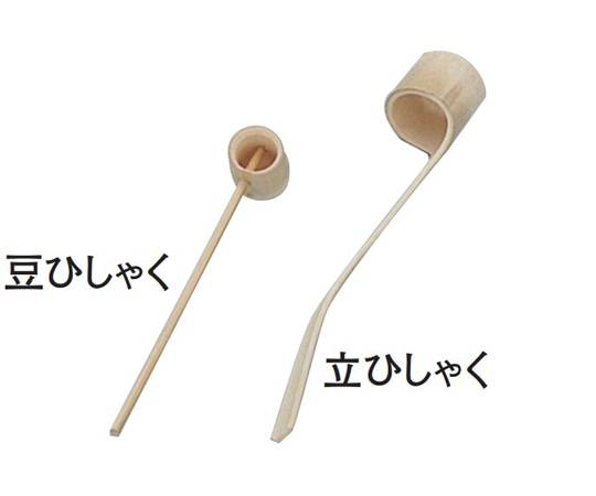 萬洋 竹製 豆ひしゃく(トンカツ杓子) 22cm(17-013) 1個(ご注文単位1個)【直送品】