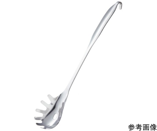 赤川器物製作所 18-8 ワンピースレードル・しゃもじシリーズ(一体成型)パスタフォーク 小 1個(ご注文単位1個)【直送品】