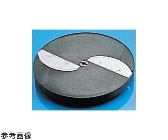 中部コーポレーション PRO CHEF ミニスライサー SS-250F用 薄切用スライス円盤(2枚刃) SS-0.5F(0.5mm厚) 1個(ご注文単位1個)【直送品】