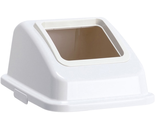 テラモト エコ分別カラーペールW45 蓋 白 オープン プラスチック DS-194-614-8 1個(ご注文単位1個)【直送品】