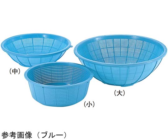 サンコー（三甲） サンコーざる 大 ホワイト  1個（ご注文単位1個）【直送品】