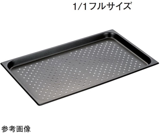 スギコ産業 スギコ 18-8 ホテルパン 穴明 ノンスティック加工 1/1サイズ H100mm SH-1904TP 1個(ご注文単位1個)【直送品】