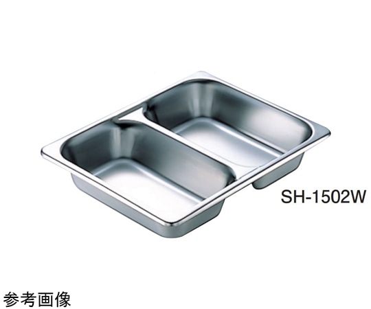 スギコ産業 スギコ 18-8 ダブルパン 1/2サイズ H100mm SH-1504W 1個（ご注文単位1個）【直送品】