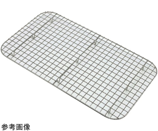 スギコ産業 18-8 ホテルパン用焼網 クリンプ目 1/2サイズ用 TO-931S 1/2サイズ 1個(ご注文単位1個)【直送品】