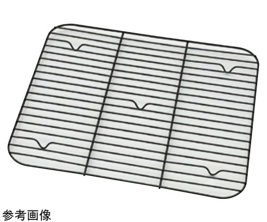 スギコ産業 18-8 ホテルパン用網 2/3サイズ用 ノンスティック加工 TO-930-3T 1個（ご注文単位1個）【直送品】