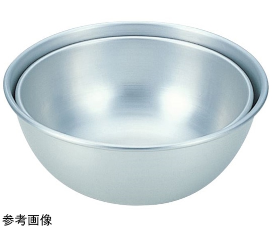 アカオアルミ アルミボール 21cm 2.2L 21cm 1個（ご注文単位1個）【直送品】