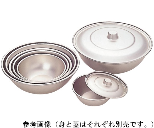 森中製作所 蓚酸アルミボール用蓋 27cm 27cm(蓋) 1個（ご注文単位1個）【直送品】